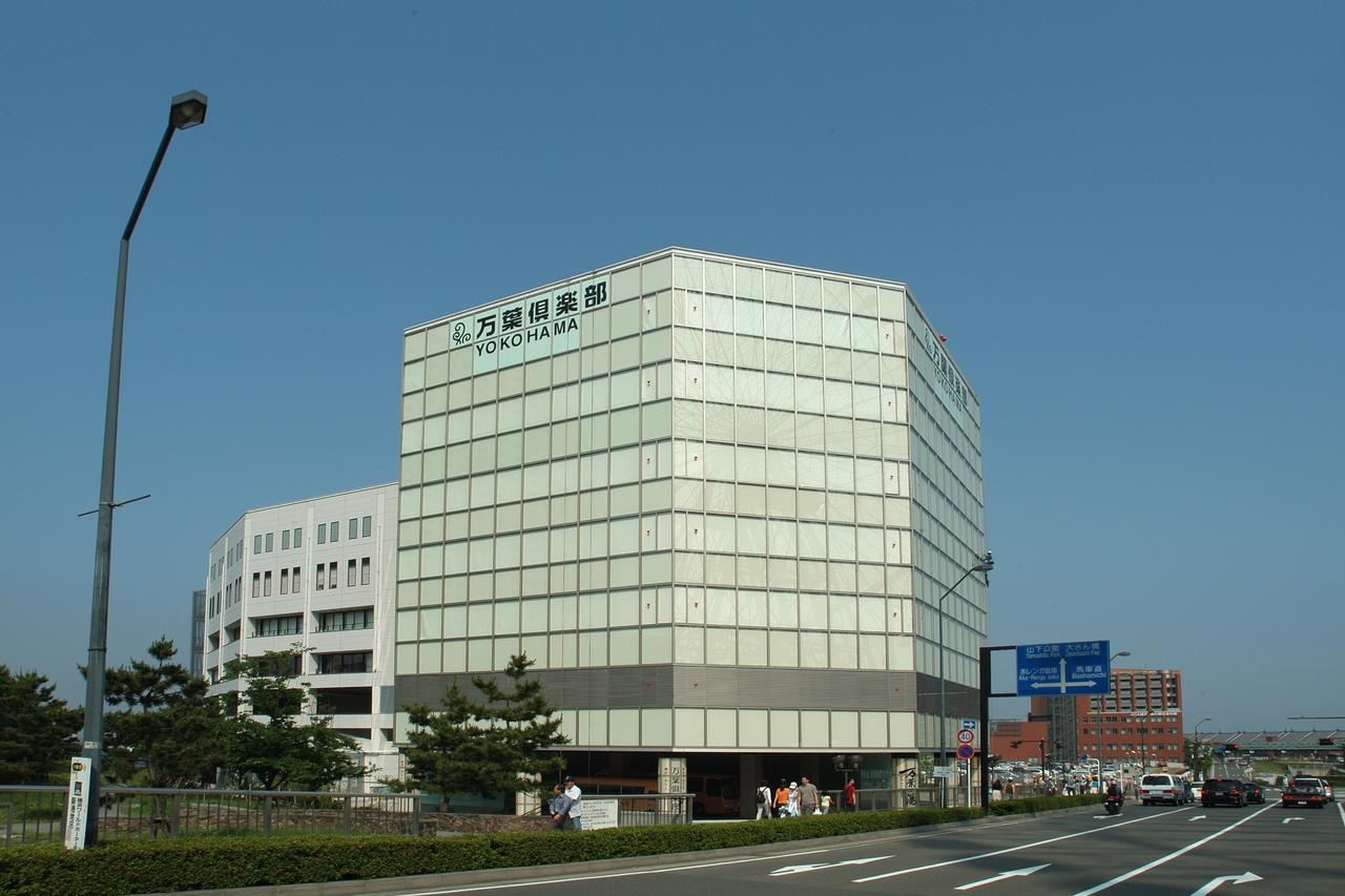 Yokohama Minatomirai Manyo Club Hotel Bagian luar foto